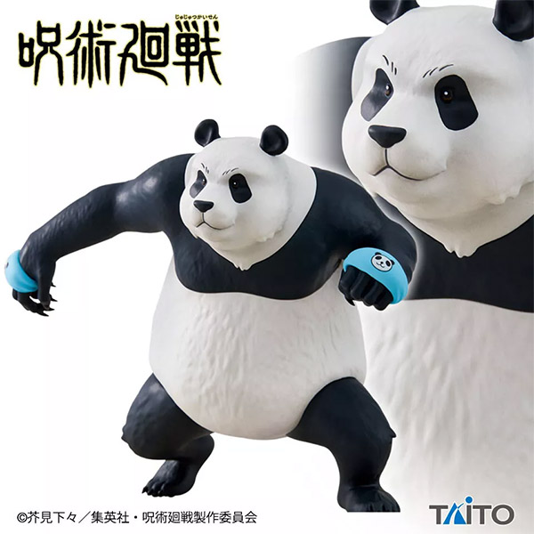 Taito Jujutsu Kaisen Panda Prize Figure